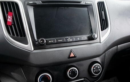 Hyundai Creta I рестайлинг, 2018 год, 1 699 000 рублей, 15 фотография