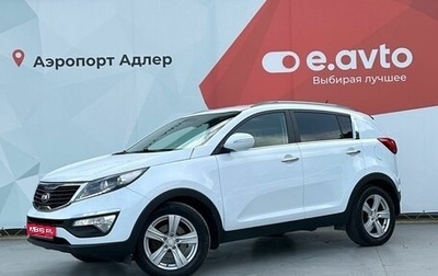 KIA Sportage III, 2013 год, 1 350 000 рублей, 1 фотография