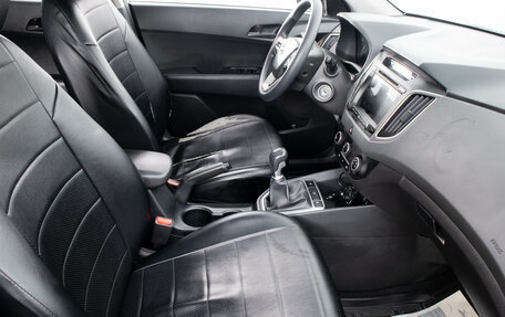 Hyundai Creta I рестайлинг, 2018 год, 1 699 000 рублей, 19 фотография