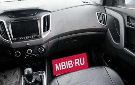 Hyundai Creta I рестайлинг, 2018 год, 1 699 000 рублей, 18 фотография