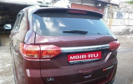 Lifan Myway, 2018 год, 970 000 рублей, 11 фотография