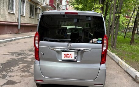 Honda N-BOX II, 2019 год, 1 200 000 рублей, 7 фотография