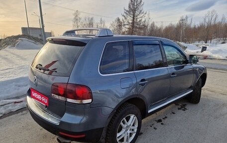 Volkswagen Touareg III, 2008 год, 830 000 рублей, 7 фотография