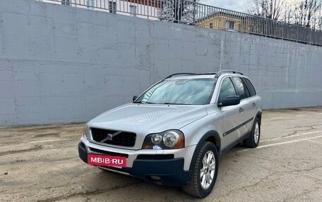 Volvo XC90 II рестайлинг, 2003 год, 664 000 рублей, 3 фотография