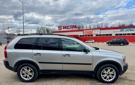 Volvo XC90 II рестайлинг, 2003 год, 664 000 рублей, 7 фотография