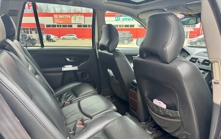 Volvo XC90 II рестайлинг, 2003 год, 664 000 рублей, 19 фотография