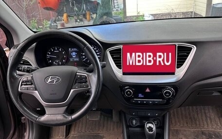 Hyundai Solaris II рестайлинг, 2019 год, 1 450 000 рублей, 6 фотография