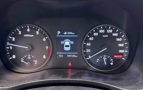 Hyundai Solaris II рестайлинг, 2019 год, 1 450 000 рублей, 7 фотография
