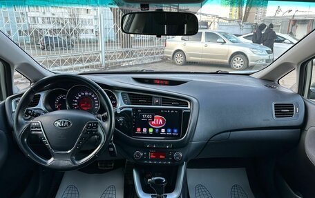 KIA cee'd III, 2016 год, 1 399 000 рублей, 13 фотография