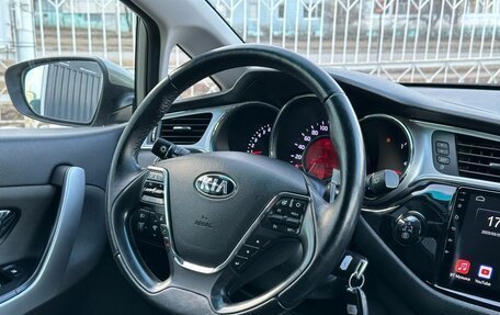 KIA cee'd III, 2016 год, 1 399 000 рублей, 11 фотография
