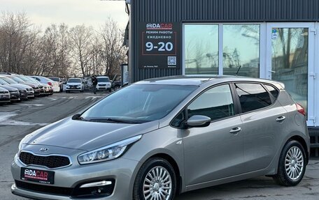 KIA cee'd III, 2016 год, 1 399 000 рублей, 4 фотография