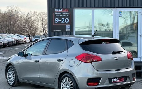 KIA cee'd III, 2016 год, 1 399 000 рублей, 5 фотография