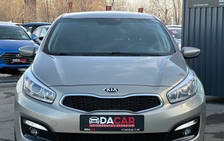 KIA cee'd III, 2016 год, 1 399 000 рублей, 3 фотография