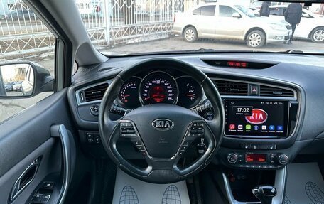 KIA cee'd III, 2016 год, 1 399 000 рублей, 14 фотография