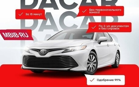 KIA cee'd III, 2016 год, 1 399 000 рублей, 2 фотография