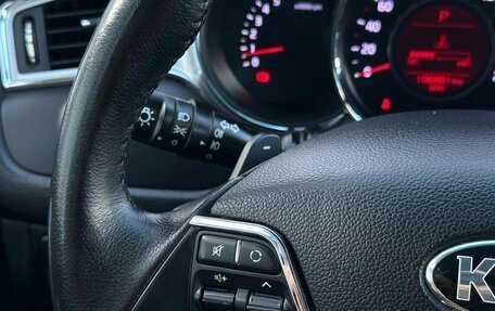 KIA cee'd III, 2016 год, 1 399 000 рублей, 17 фотография