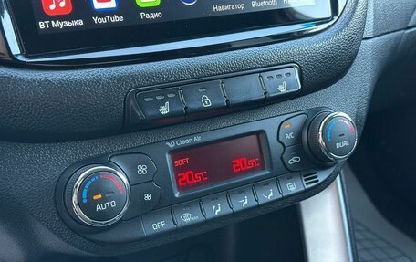 KIA cee'd III, 2016 год, 1 399 000 рублей, 21 фотография