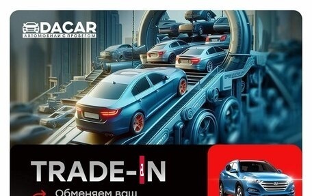 KIA cee'd III, 2016 год, 1 399 000 рублей, 24 фотография