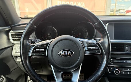 KIA Optima IV, 2019 год, 2 300 000 рублей, 13 фотография