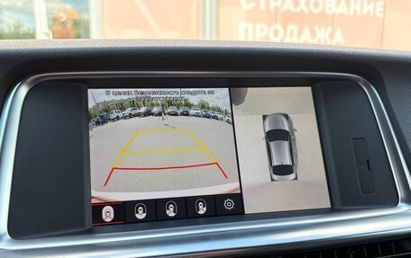 KIA Optima IV, 2019 год, 2 300 000 рублей, 18 фотография
