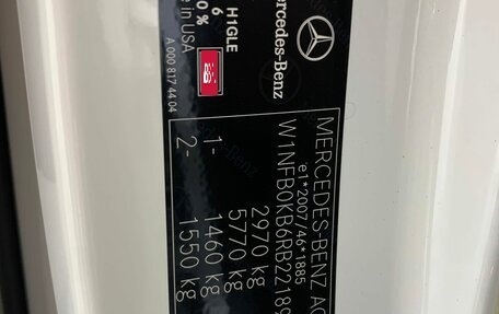 Mercedes-Benz GLE, 2024 год, 15 809 900 рублей, 32 фотография