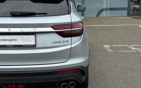 Geely Coolray I, 2021 год, 1 710 000 рублей, 11 фотография