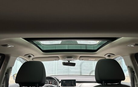 Geely Coolray I, 2021 год, 1 710 000 рублей, 14 фотография