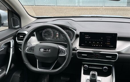 Geely Coolray I, 2021 год, 1 710 000 рублей, 17 фотография