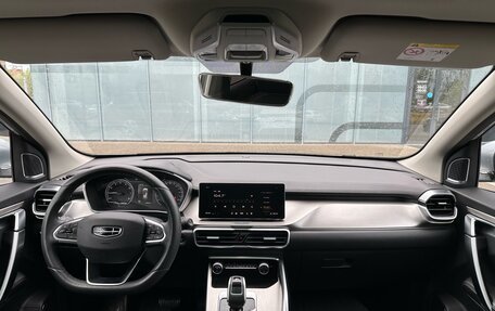 Geely Coolray I, 2021 год, 1 710 000 рублей, 16 фотография