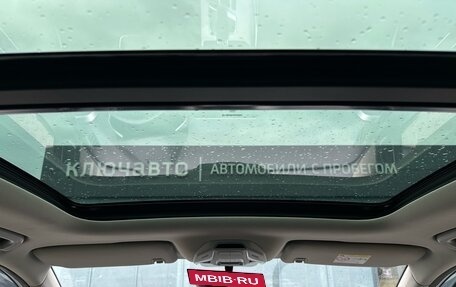 Geely Coolray I, 2021 год, 1 710 000 рублей, 15 фотография