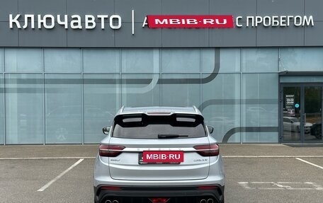 Geely Coolray I, 2021 год, 1 710 000 рублей, 10 фотография