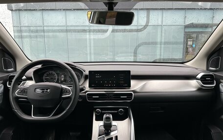 Geely Coolray I, 2021 год, 1 710 000 рублей, 18 фотография