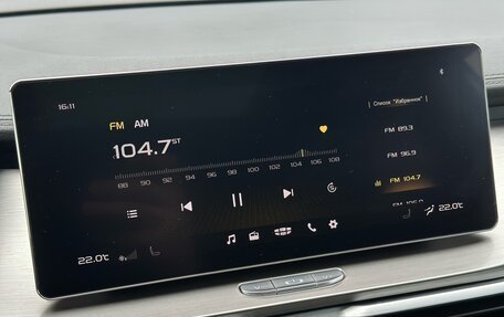 Geely Coolray I, 2021 год, 1 710 000 рублей, 23 фотография