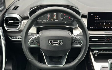 Geely Coolray I, 2021 год, 1 710 000 рублей, 26 фотография