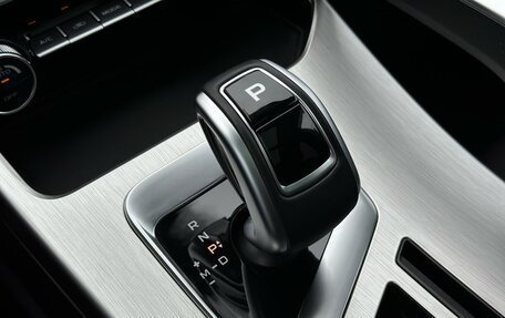Geely Coolray I, 2021 год, 1 710 000 рублей, 20 фотография