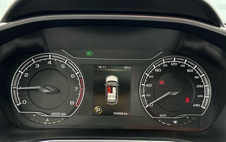 Geely Coolray I, 2021 год, 1 710 000 рублей, 27 фотография