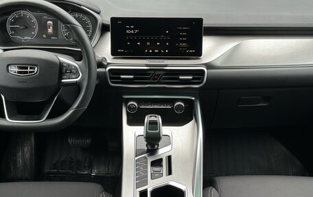 Geely Coolray I, 2021 год, 1 710 000 рублей, 19 фотография