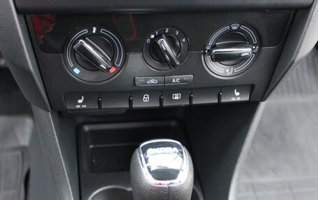 Skoda Rapid I, 2019 год, 1 300 000 рублей, 15 фотография
