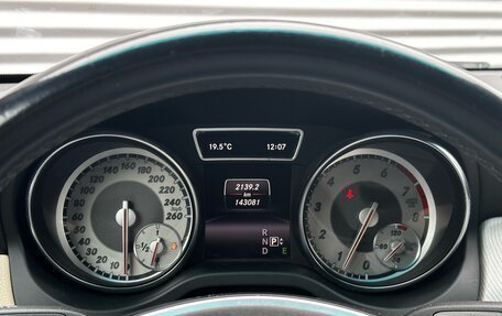 Mercedes-Benz CLA, 2013 год, 1 750 000 рублей, 15 фотография