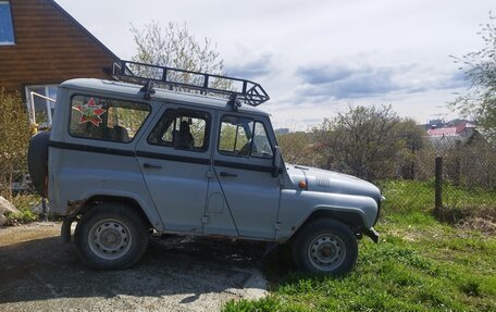 ЛуАЗ 3151, 1998 год, 265 000 рублей, 4 фотография