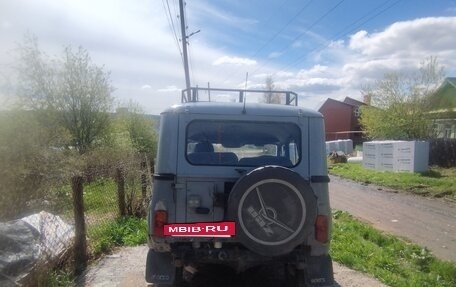 ЛуАЗ 3151, 1998 год, 265 000 рублей, 3 фотография