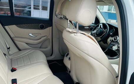 Mercedes-Benz GLC, 2021 год, 4 000 000 рублей, 11 фотография
