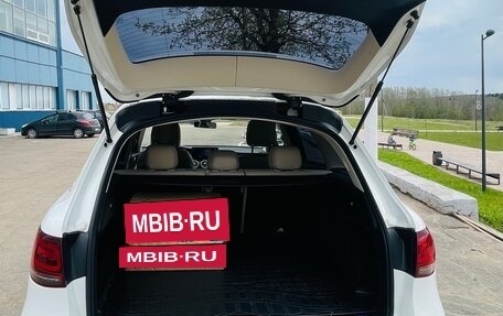 Mercedes-Benz GLC, 2021 год, 4 000 000 рублей, 10 фотография