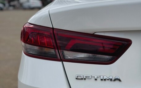 KIA Optima IV, 2019 год, 1 900 000 рублей, 9 фотография