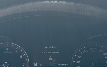 KIA Optima IV, 2019 год, 1 900 000 рублей, 14 фотография