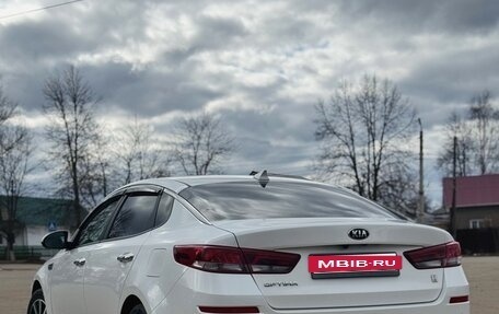 KIA Optima IV, 2019 год, 1 900 000 рублей, 11 фотография