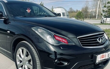 Infiniti QX50 I рестайлинг, 2015 год, 2 350 000 рублей, 2 фотография