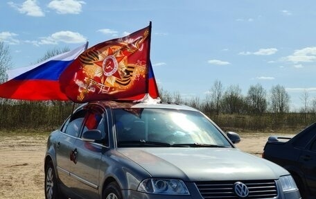 Volkswagen Passat B5+ рестайлинг, 2004 год, 290 000 рублей, 2 фотография
