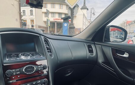 Infiniti QX50 I рестайлинг, 2015 год, 2 350 000 рублей, 8 фотография