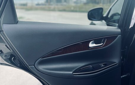 Infiniti QX50 I рестайлинг, 2015 год, 2 350 000 рублей, 6 фотография